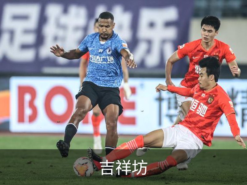 了解吉祥坊